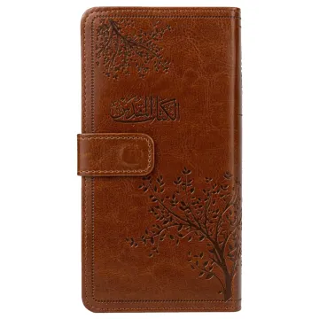 La Sainte Bible