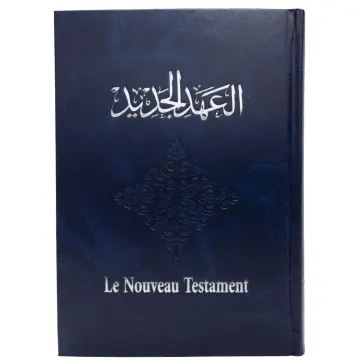العهد الجديد عربي فرنسي