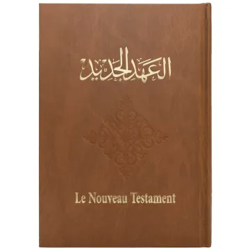 العهد الجديد عربي فرنسي