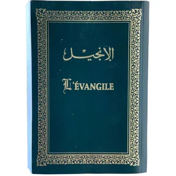 La Sainte Bible FR/AR L'ÉVANGILE