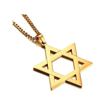 قلادة نجمة داود