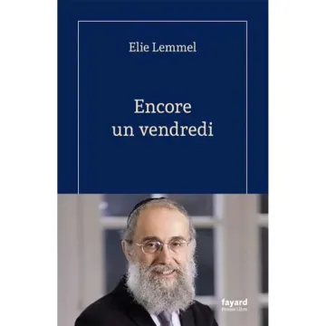 إيلي ليميل