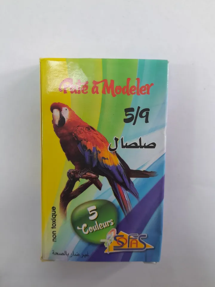 صلصال 5 الوان