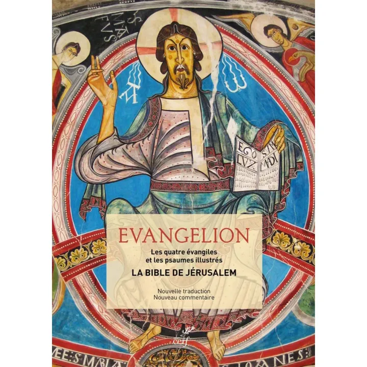 Evangelion