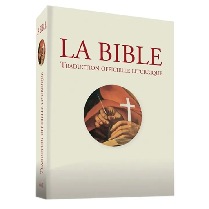 الكتاب المقدس