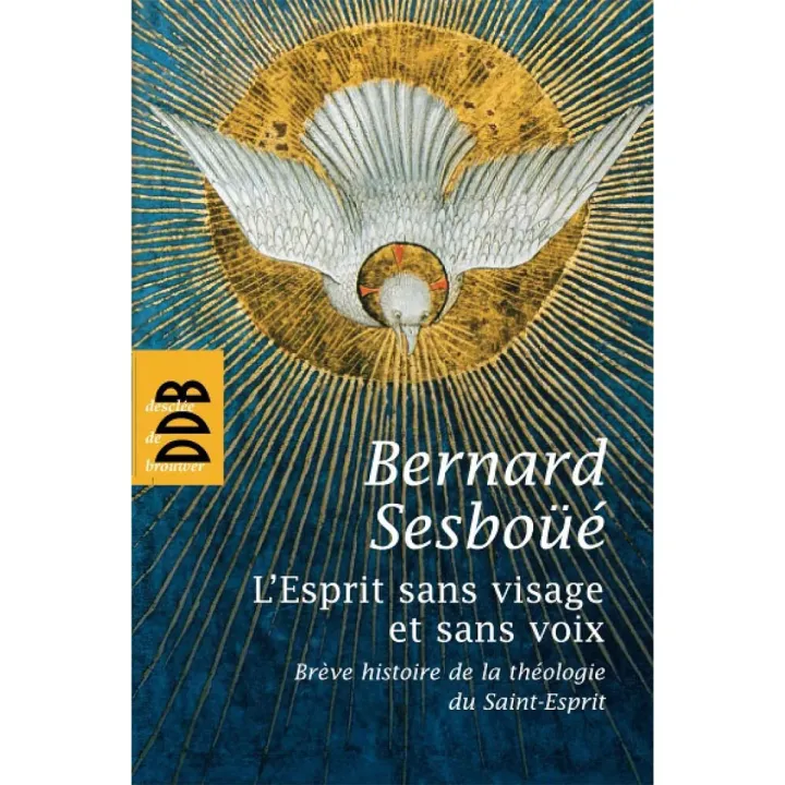 الروح التي لا وجه لها ولا صوت لها